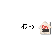 sak_20230621185201