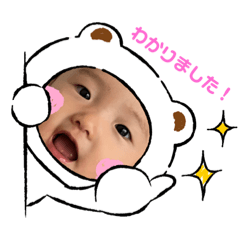 yukari_20230621162245