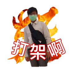 標題已被使用。。。。