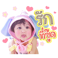 Nadarabank