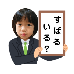 SAORI_20230621211716