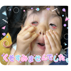 HANA_20230621215215