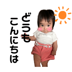 KaNa_20230621173840