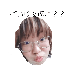 Kaede_20230621193132