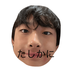 ryuki_20230621195043