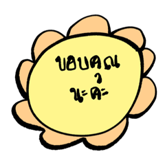 kong_20230621223536