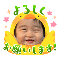 ton_20230622125219