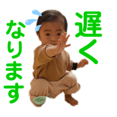 kana_20230622132312