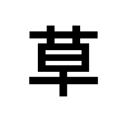 Hana_20230621181530