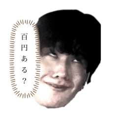 TANAKA_20230621222235