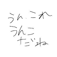aoitikuwa_20230621213603
