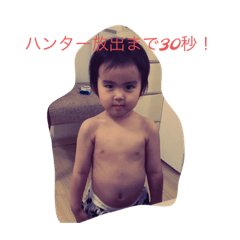 Shiho_20230621221252