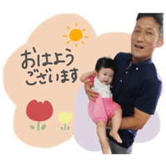 yuka_20230621220648