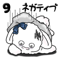 White rabbit 9 (negative)