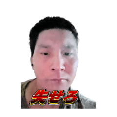 Takachan!!!!!!!
