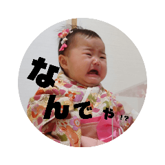 HIKIKI_20230622112447