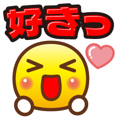 POPUP Emoji  (JAPAN POPUP)