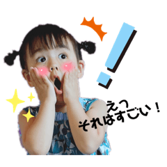 okapi_20230622100135