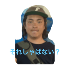 hana_20230622125918