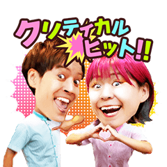 Everybody's FACE LINE stickers