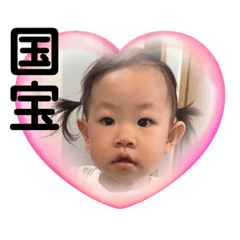 NATSUMI_20230622163151