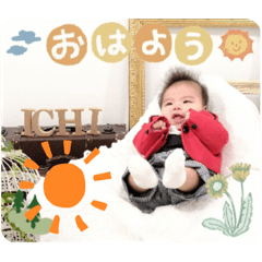 Mamamami_20230622143526