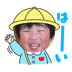 kana_20230622145210