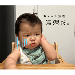 kana_20230622141411