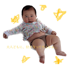 NAO_20230622142723