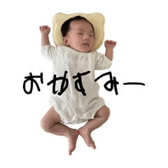 tomomi_20230622154719