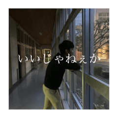 Yuto_20230622151453