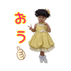 kana_20230622155912