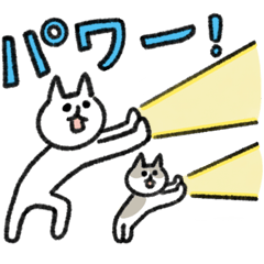 シュッとしたネコ25 毎日使える♪
