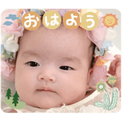 sayuri_20230623094346