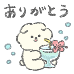 もっさりもさお サマーセレクション - LINE スタンプ | LINE STORE
