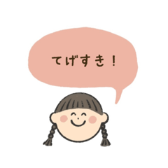 miyazakiben_1