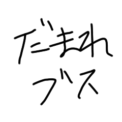 tensai_20230622210338