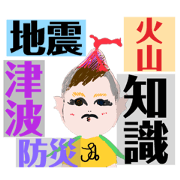 dottokomufissingu_20230622181942