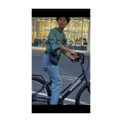 yuto_20230622183625
