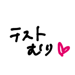 kana_20230623025126