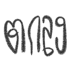 kong_20230623075840