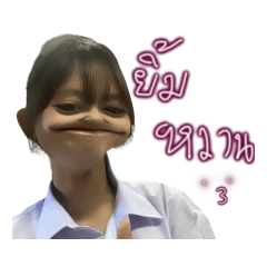 phin_20230623085905