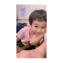 橙橙卡哇伊IV