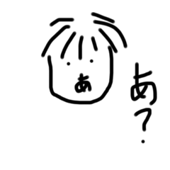 NATSUYASUMI_20230622215607