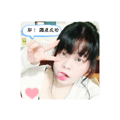 小冷有冷