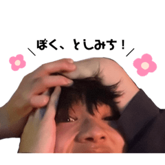 Arisa_20230622224616