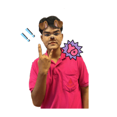 ทับหนึ่งทะมึนตึง 1.0