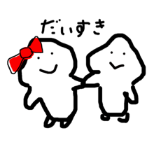 kutin