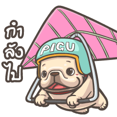 French Bulldog PIGU-Ani Sticker XVII