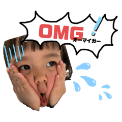 okapi_20230622093756